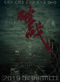 亚洲国产欧美一区