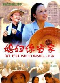久久网伊人